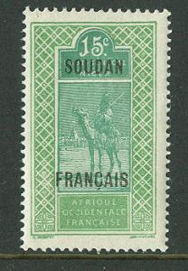 French Sudan # 28  Camel and Rider (1) VLH