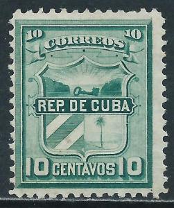 Cuba, Unissued 10c, MH