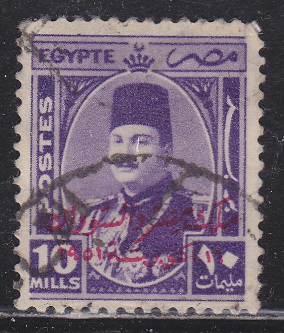 Egypt 304 King Farouk O/P 1952