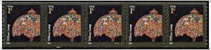 SC#3758 1¢ Tiffany Lamp Plate Strip of Five: #S11111 (2003) MNH