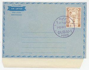 Postal stationery Dubai 1964 World Scout Jamboree