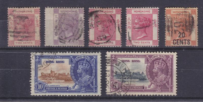 Hong Kong Sc 9/150 used 1880-1935 issues, 7 different