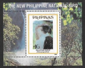 SD)1995 PHILIPPINES FAUNA, ADOPTION OF THE PHILIPPINE EAGLE AS NATIONAL BIRD,