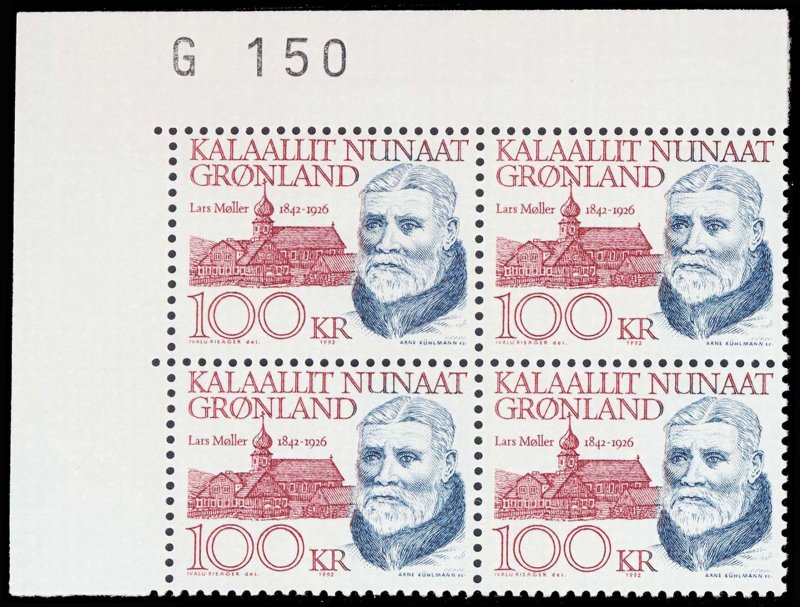 GREENLAND 249  Mint (ID # 112630)