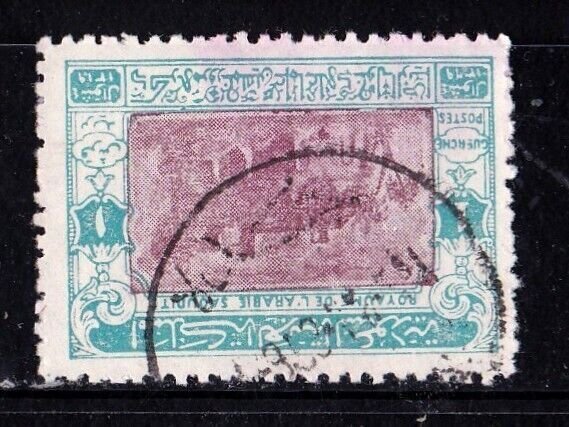 Saudi Arabia stamp #181, used, CV $2.25