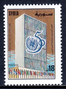 Syria - Scott #1332 - MNH - SCV $2.75