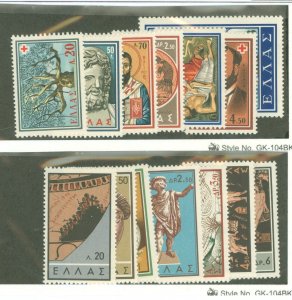 Greece #649-655/657-663 Mint (NH) Single (Complete Set)