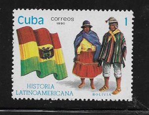 CUBA STAMP MNH  #NOVF25