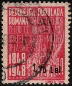 ✔️ ROMANIA 1952 CURRENCY REFORM OVERPRINT REVOLUTION SC. 820A $5 [14.1.5]