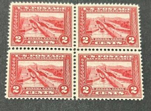 US Scott #398 VF Mint NH CV $140/ Price $50 ** FREE Shipping!!