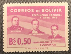 Bolivia # 378 MNH