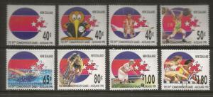 NEW ZEALAND 970-977 MNH COMMONWEALTH  GAMES 1989 SET