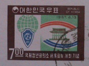 1967 South Korea JCI Conference Seoul  Souvenir Sheet, CTO