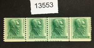 MOMEN: US STAMPS # 1225 24 LINE STRIPS OF 4 MINT OG NH LOT #13553