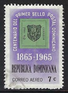 Dominican Republic C142 VFU R927-7