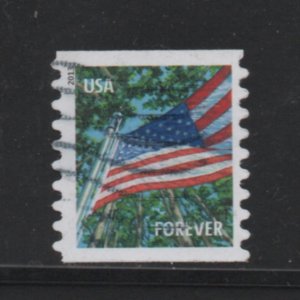 Scott# 4769   used  Coil   Single