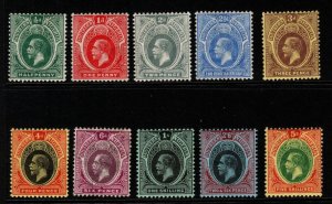 SOUTHERN NIGERIA SG45/54 1912 DEFINITIVE SET TO 5/= MTD MINT 