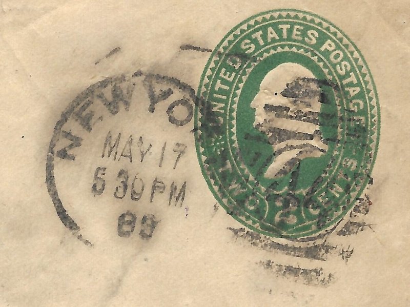 Doyle's_Stamps: NYC to Troy, NY, Postage Due Cover, 1889