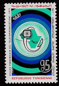 Tunisia # 568, Pan Pacific Telecommunications, Mint NH