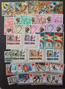 BURUNDI Stamp Lot Used CTO T6229