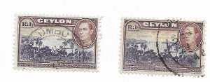 Ceylon Gibbons #395a Used - Stamp - CAT VALUE $2.25Gbp PICK ONE