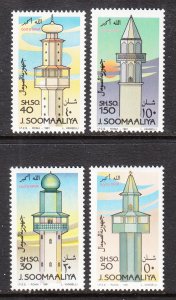 Somalia 603-604 MNH VF