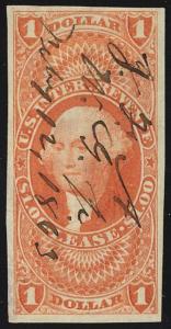 R70a, $1 Lease Revenue Stamp Superb Four Margin GEM - Stuart Katz