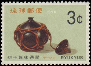 Ryukyu Islands #194, Complete Set, 1971, Never Hinged
