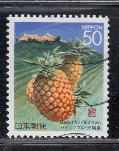 Japan 1997 Sc#Z210 Pineapple Used