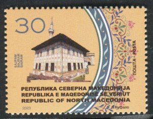 373 - NORTH MACEDONIA 2023 - Bairam - Mosque - MNH