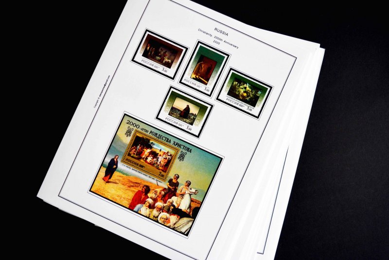 COLOR PRINTED RUSSIA 2000-2010 STAMP ALBUM PAGES (193 illustrated pages)