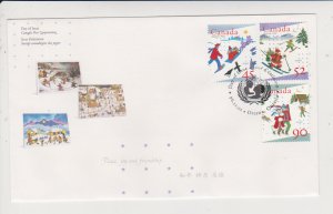 Canadian FDC 1996 Scott # 1627-1629 UNICEF Christmas Set 45/52/90¢