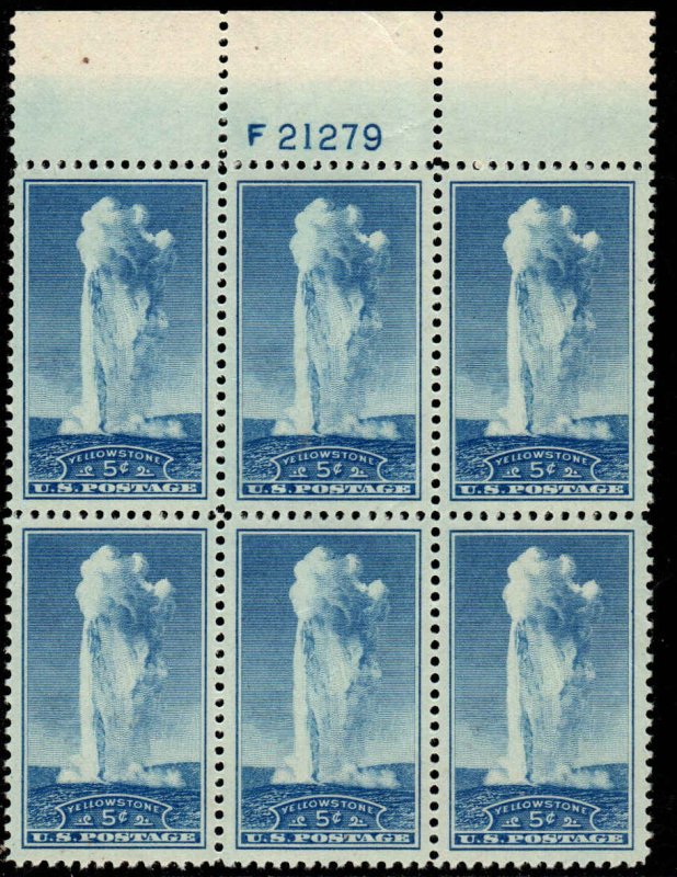 US - 744 - MNH - Plate Block - SCV-11.00