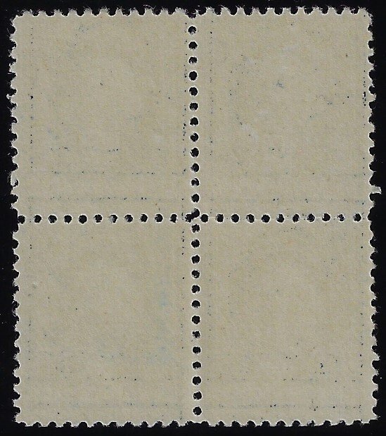 Scott #504 - $55.00 – Fine -OG-NH – Block of four. Stunning rich shade.