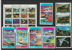 Umm Al Qiwain Various Types of Aircraft Planes Etc Stamps Ref 24879