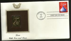 SA 2007 Greetings Special Massage Love & Kisses Gold Replicas Cover Sc 4122 #...