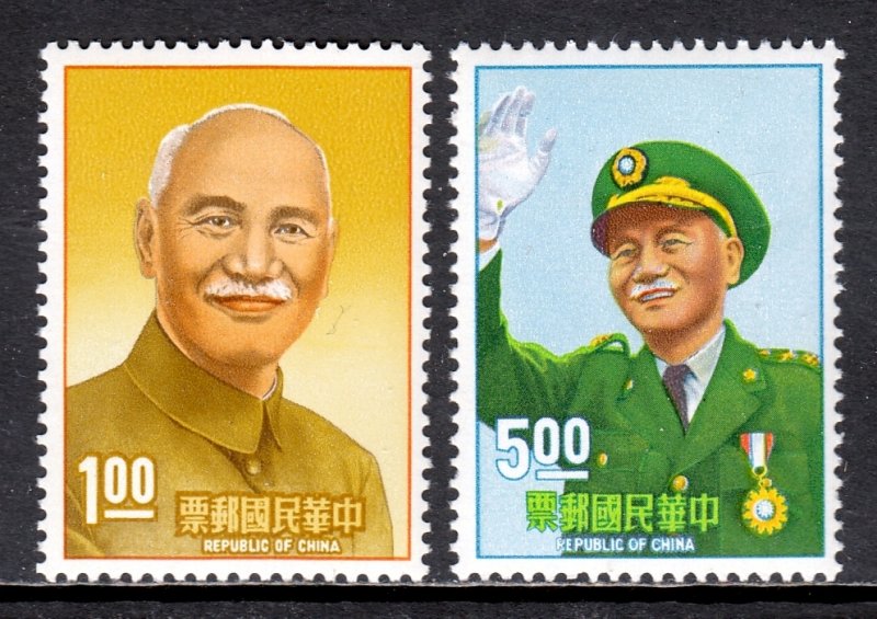 China (Taiwan) - Scott #1505-1506 - MLH - Creasing #1506 - SCV $8.15