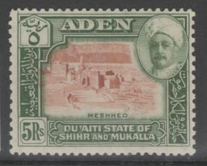 ADEN-HADHRAMAUT SG11 1942 5r BROWN & GREEN MTD MINT