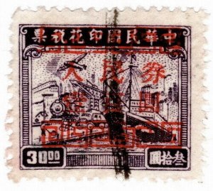 (AL-I.B) China Revenue : General Duty Stamp $30 (Transport)