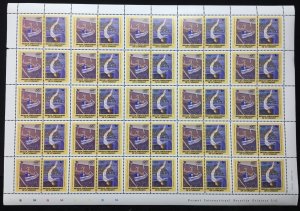 St Vincent Gren.Imperf Perf Sport Gymnastics Sheets x 8 MNH(400 Stamps)BLK18 )