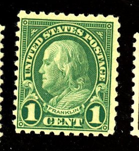 581 MINT FV OG NH Cat $21