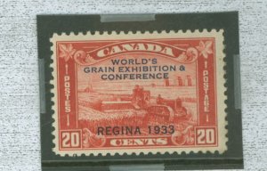 Canada #203v Unused Single