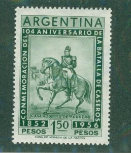 Argentina #2 649 MNH BIN $0.95