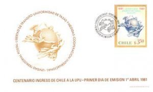 Chile, Worldwide First Day Cover, U.P.U. Universal Postal Union