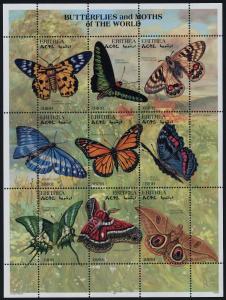 Eritrea 290 MNH Butterflies, Flowers