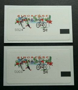 *FREE SHIP Singapore Healthy Machine ATM 2000 Bicycle (Frama Label stamp) MNH