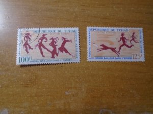 Chad  #  C38-39   used