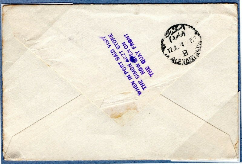 EGYPT Cover Air Mail Port Said ADVERT CACHET GB 1934{samwells-covers}EP402