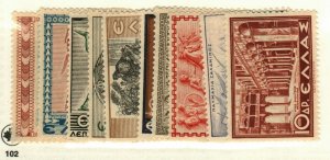 Greece #396-404, 406 MH