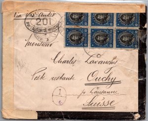 SCHALLSTAMPS CHILE 1916 CENSORED COVER ADDR SUISSE VIA LOS ANDES CANC AMBULANCIA